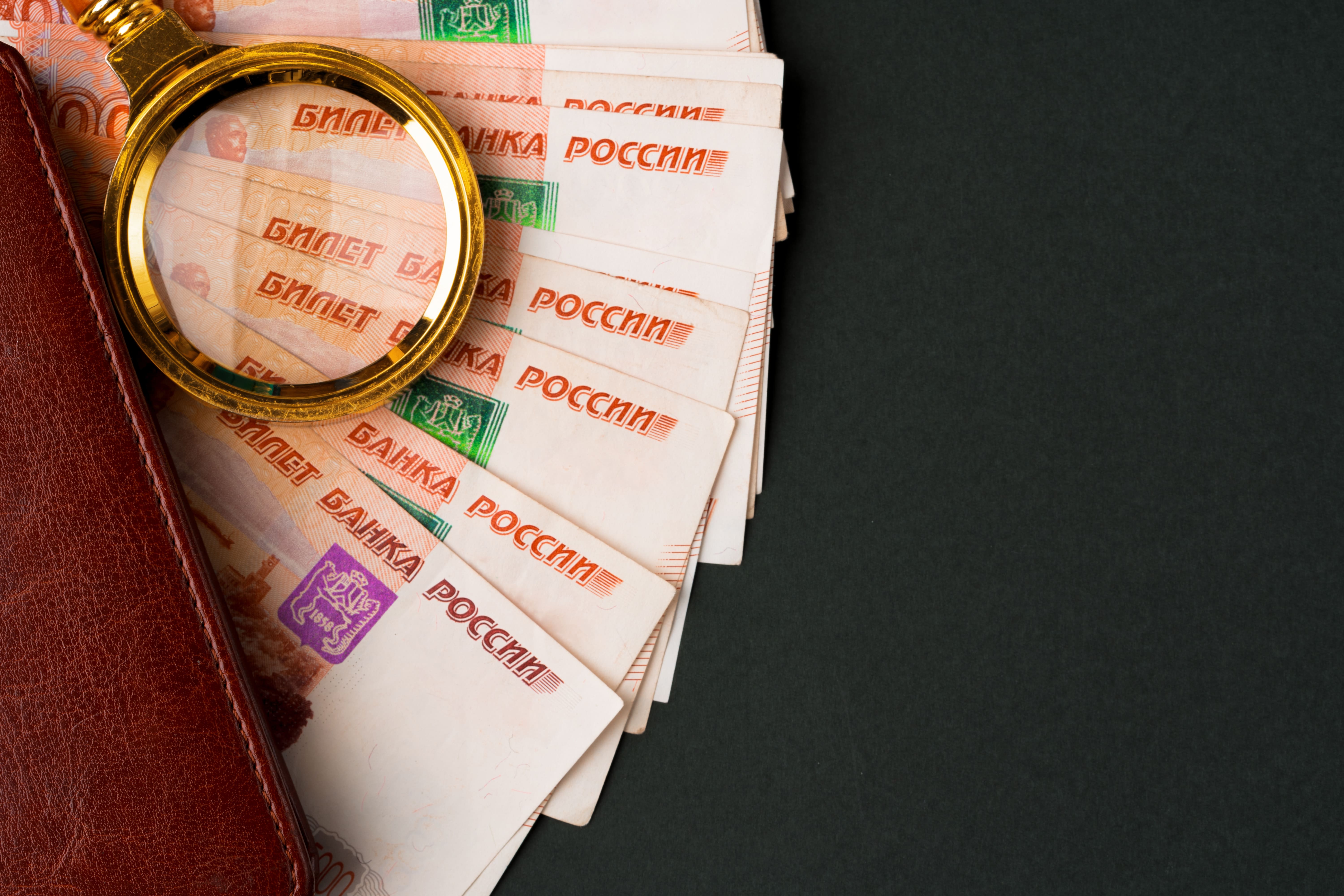 Кредит для иностранных граждан в России: полное руководство 2026