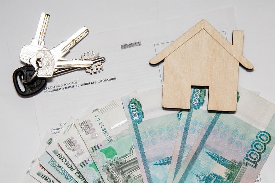 Кредит под залог недостроенного дома стоит ли открыть бизнес в кредит