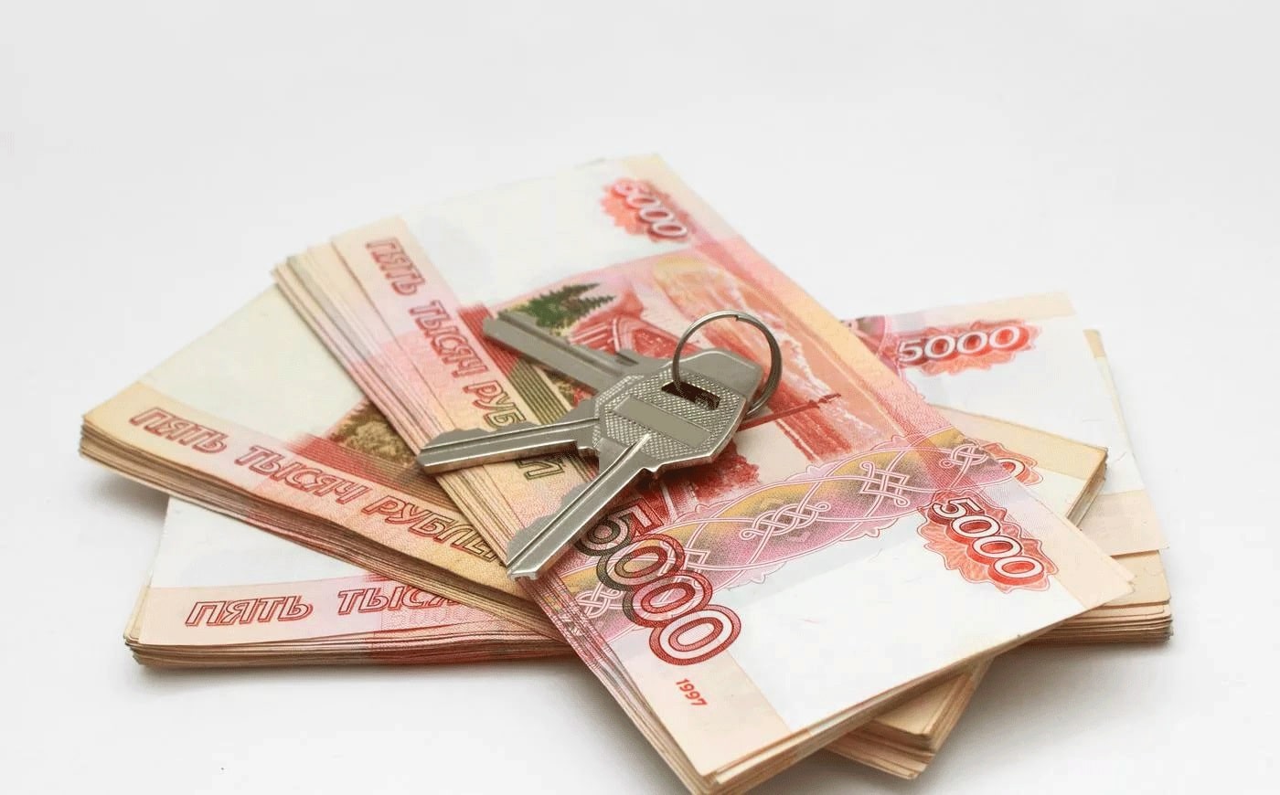 деньги под залог квартиры в москве
