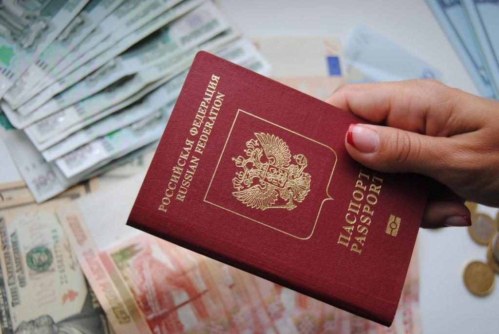 как взять деньги под залог паспорта