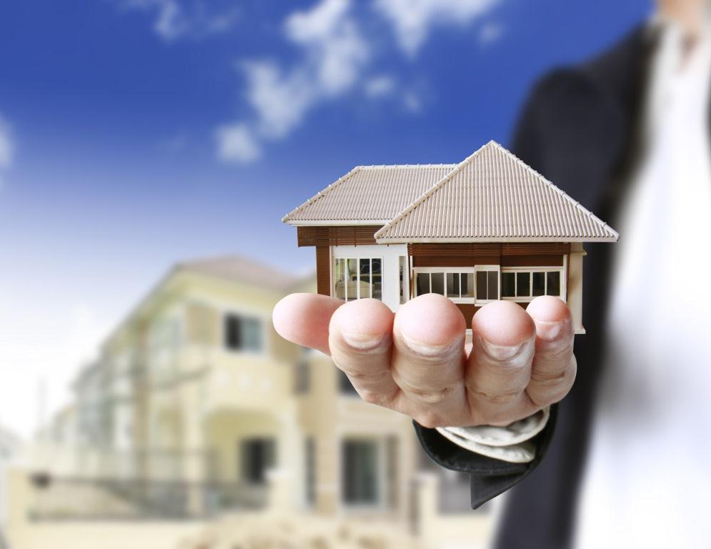 Как получить выгодный кредит под залог недвижимости