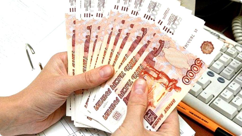 Кредит без справок о доходах и поручителей в москве