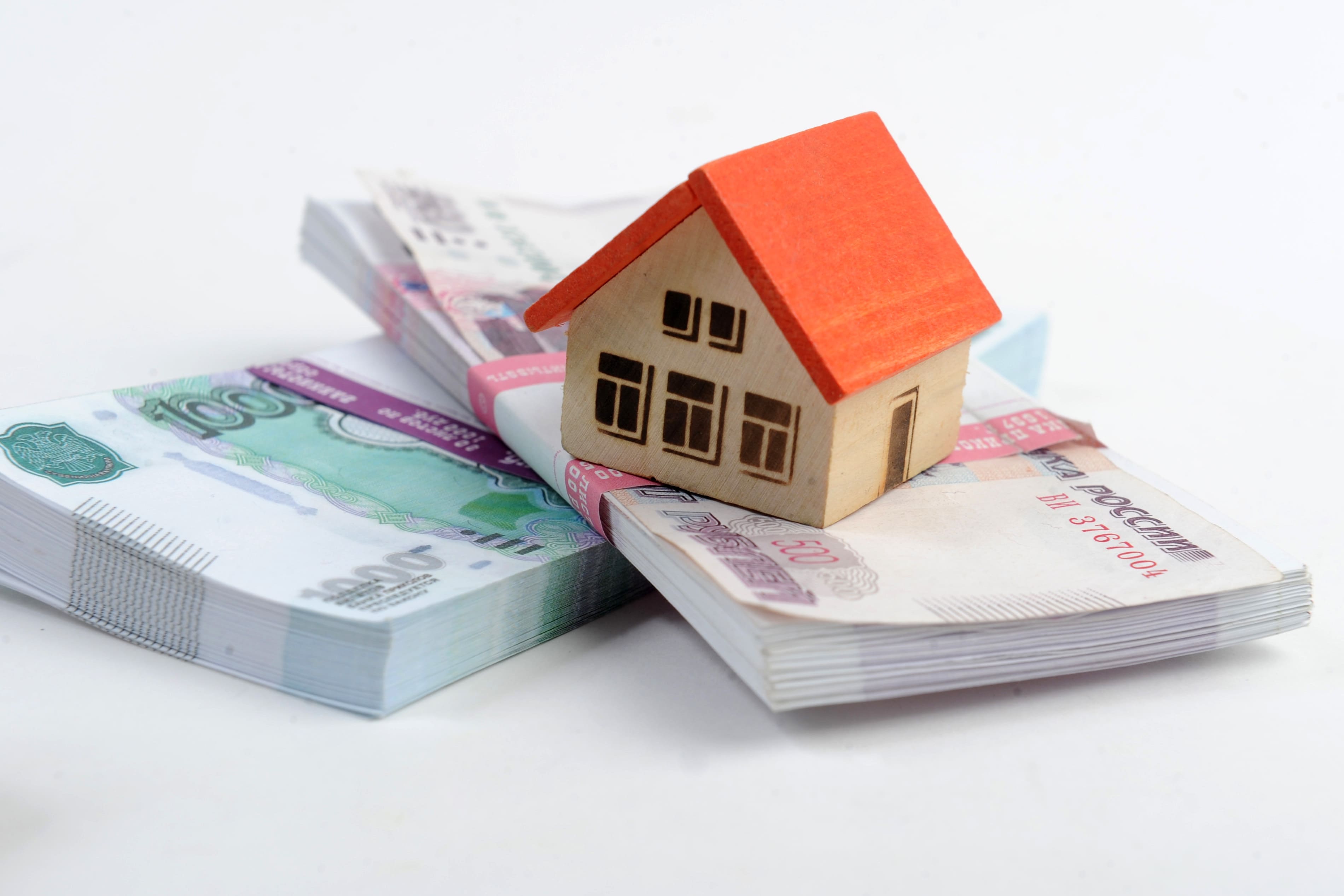 Особенности оформления кредита под залог недвижимости в МиГ Кредит Астана