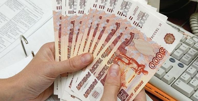 В каком банке можно взять кредит с плохой кредитной истории без отказа в москве