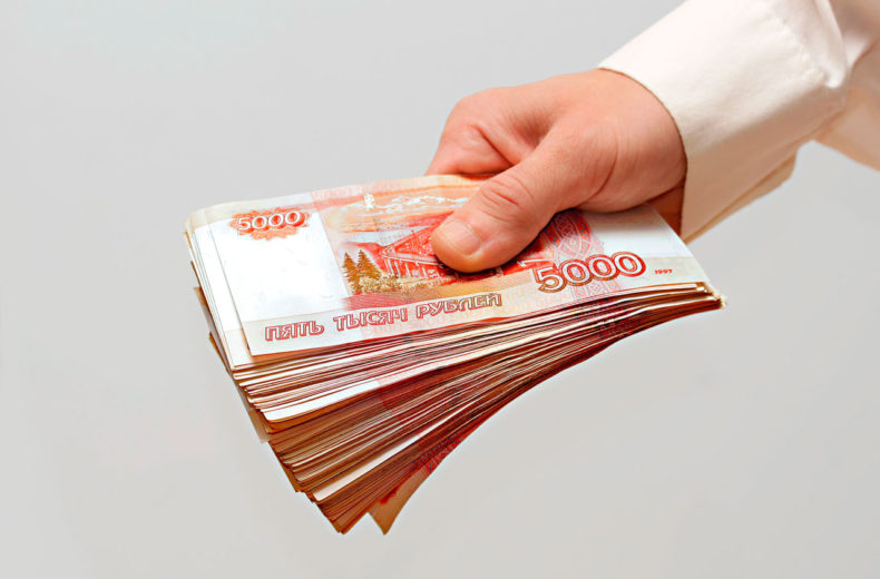 Взять кредит без отказа в самаре где взять кредит в москве без регистрации в москве