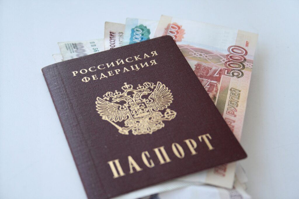Россияне смогут запретить выдачу кредитов и займов на свое имя