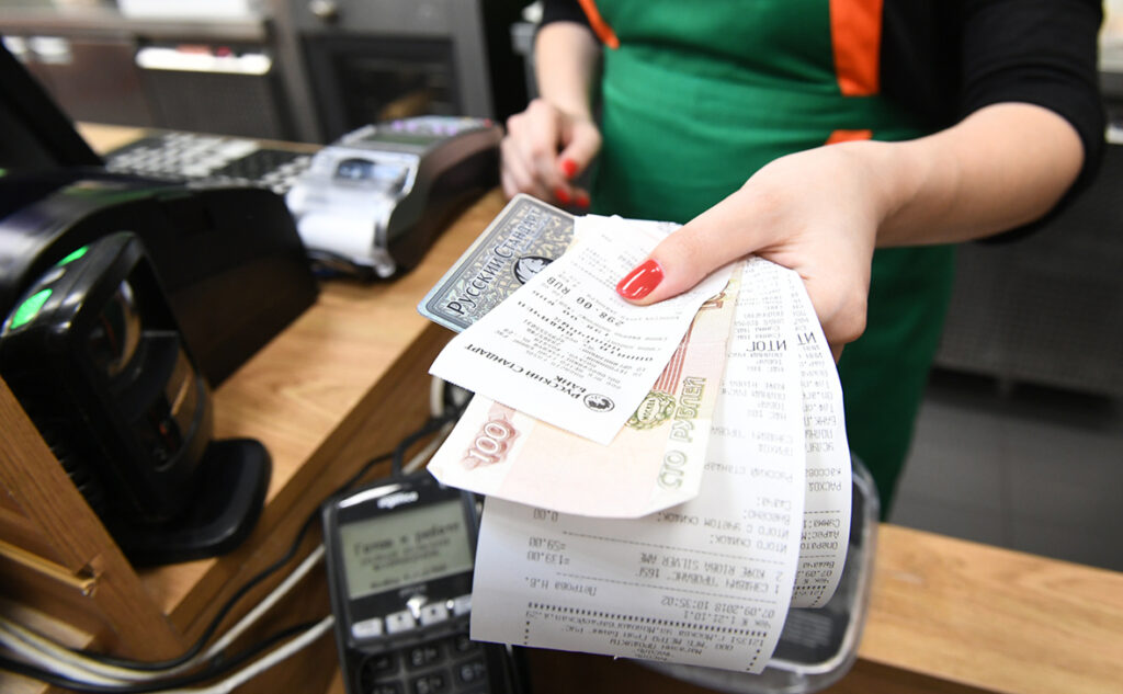 Эксперты зафиксировали рост лимитов по кредитным картам