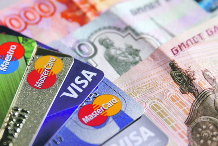 Россияне не могут оплачивать долги по кредитным картам