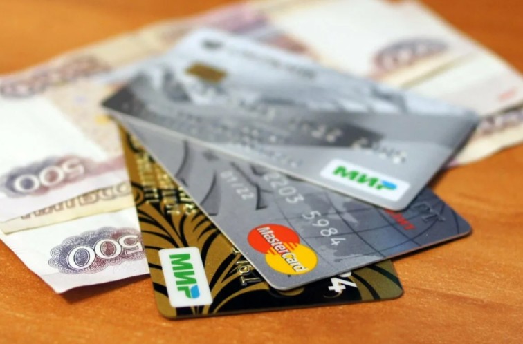 refinansirovanie-kreditnyx-kart