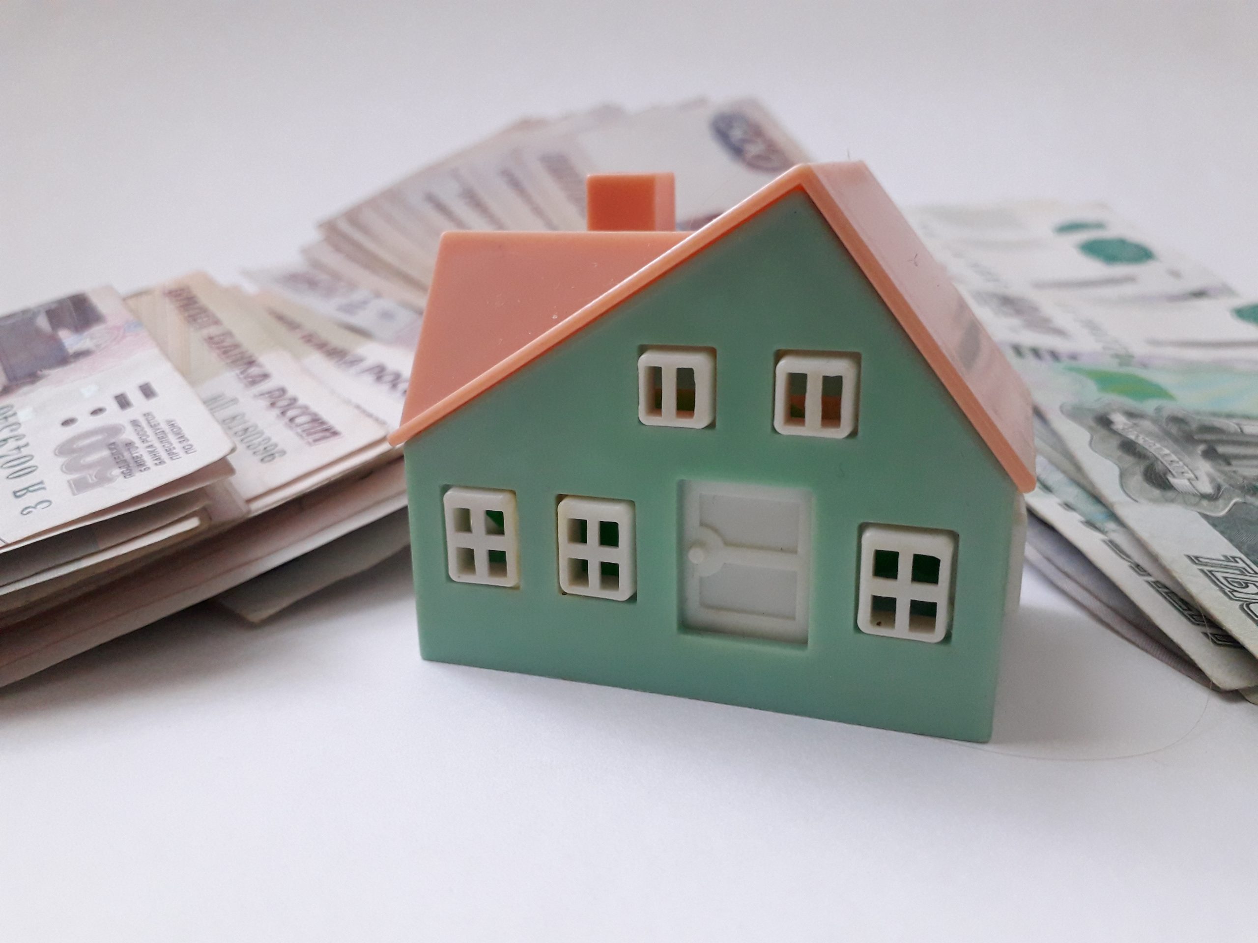 Нецелевой кредит залог недвижимости