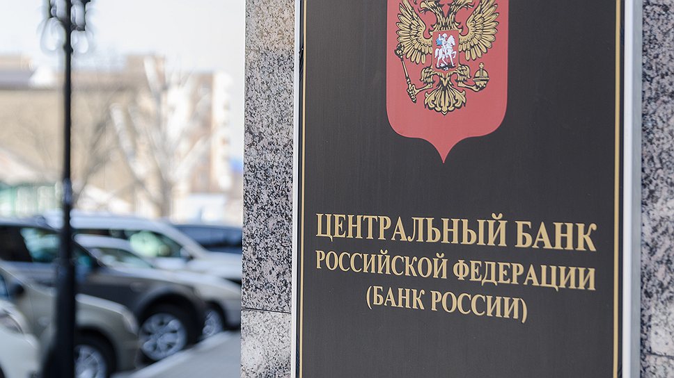 Банк России рассказал о страховых положениях, касающихся вакцинации