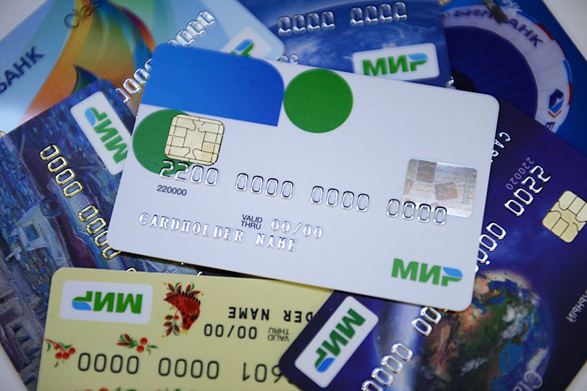 Платёжная система МИР отвоёвывает позиции у Visa и Mastercard