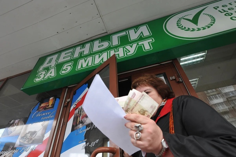 В России наблюдается сокращение среднего чека в потребительском кредитовании