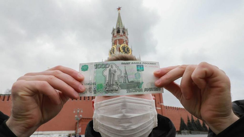 Как оформить кредитные каникулы в 2025 году